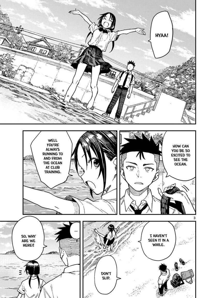 Manemane Nichinichi 37 3