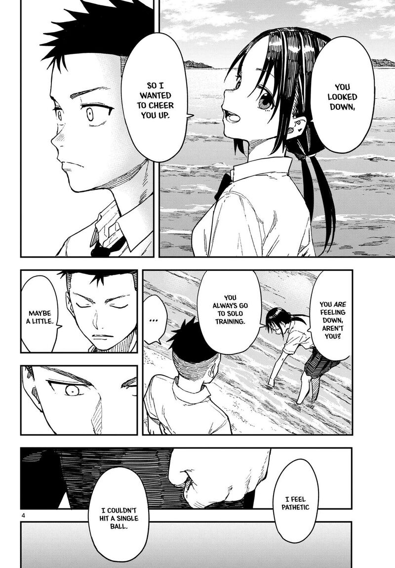 Manemane Nichinichi 37 4