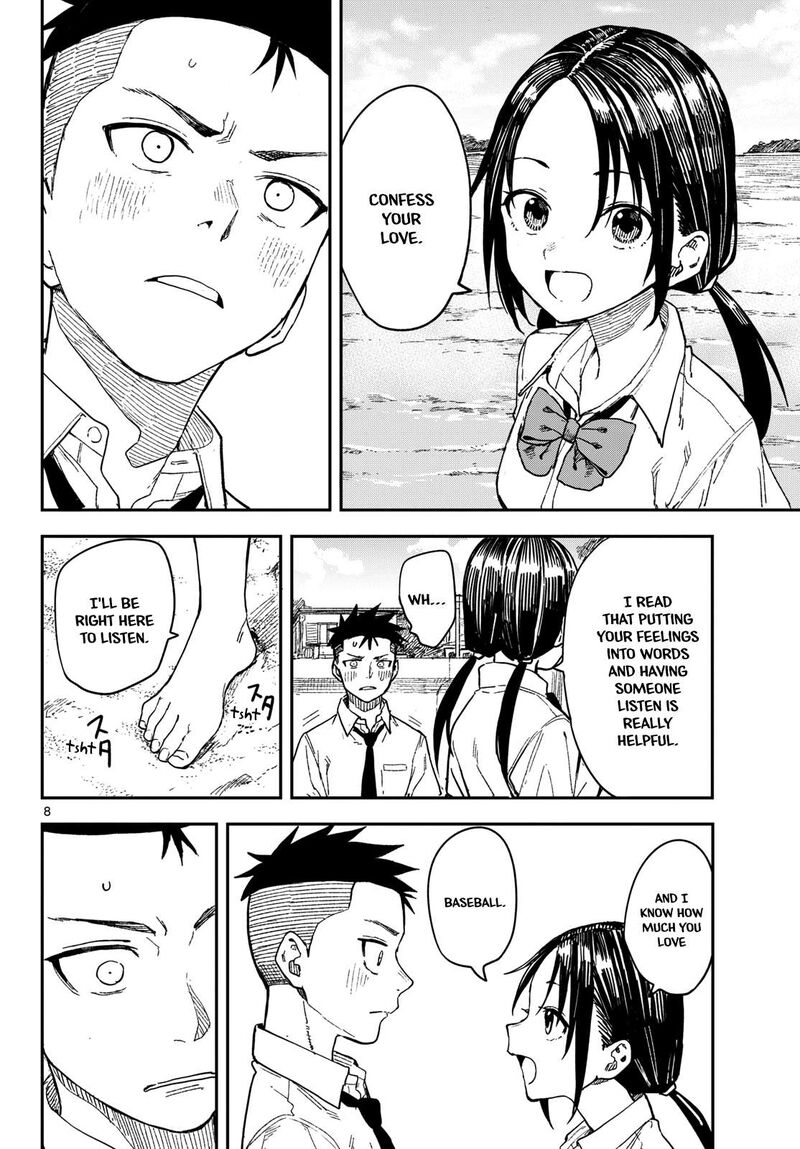 Manemane Nichinichi 37 8