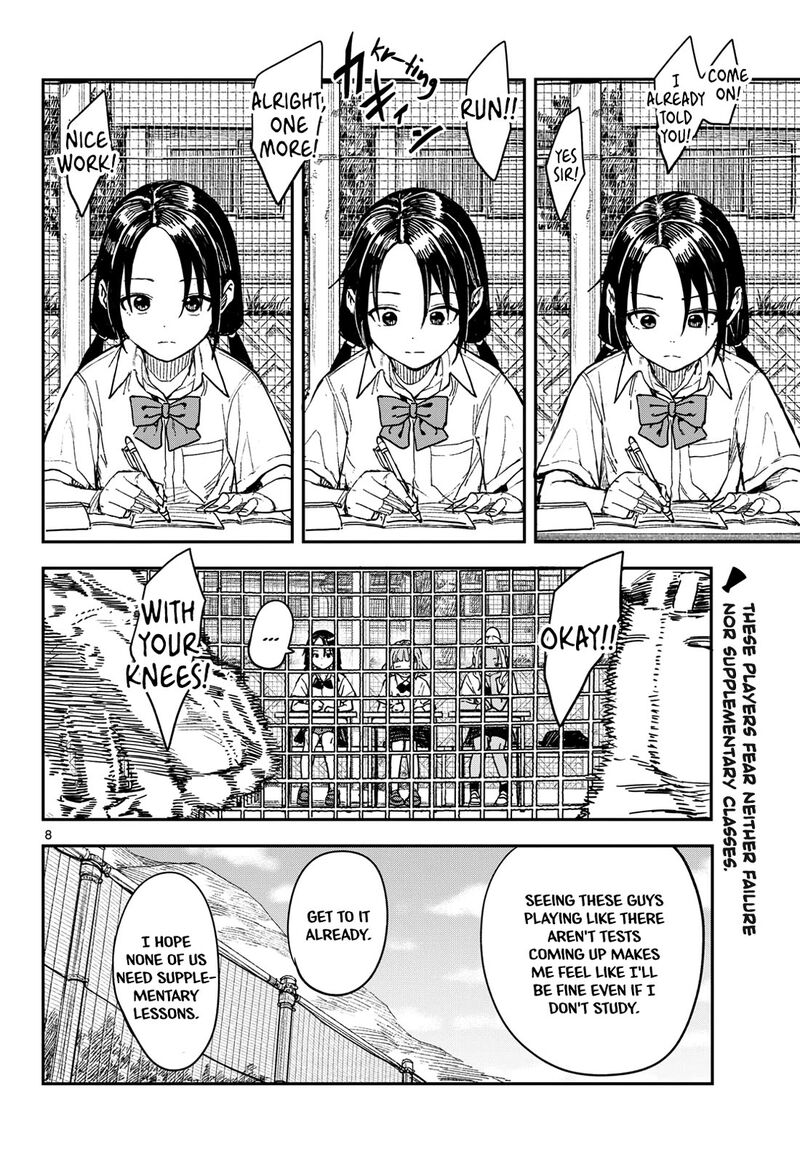 Manemane Nichinichi 40 8