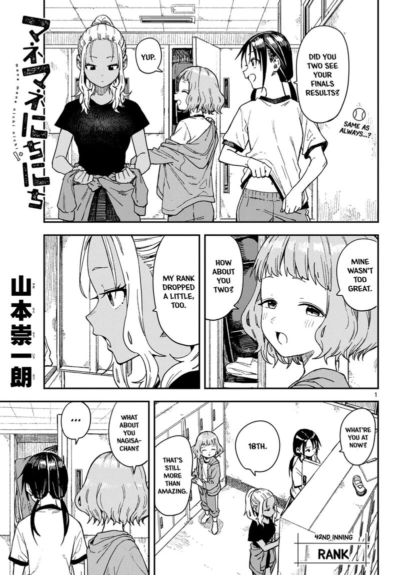 Manemane Nichinichi 42 1