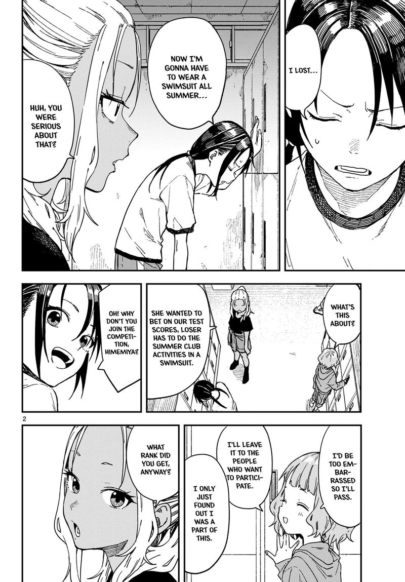 Manemane Nichinichi 42 2