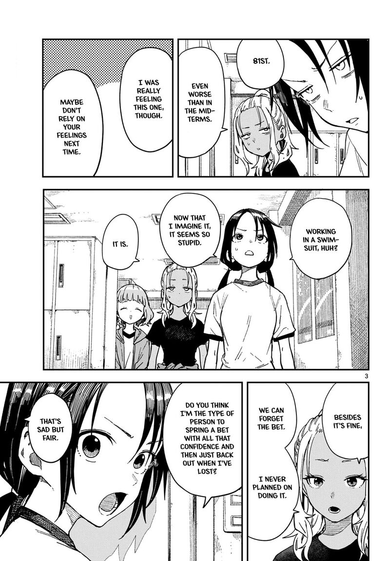 Manemane Nichinichi 42 3