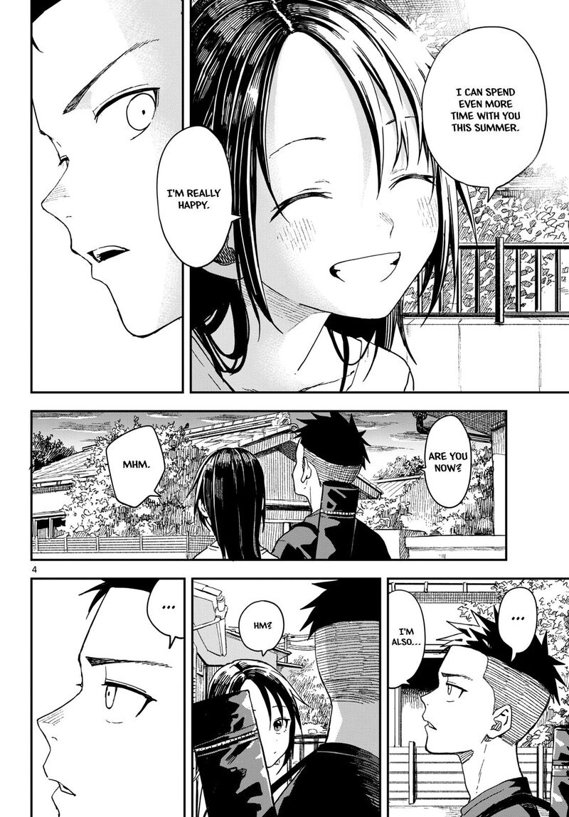 Manemane Nichinichi 43 4