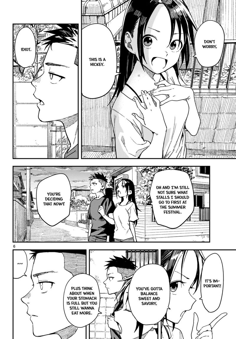 Manemane Nichinichi 43 6