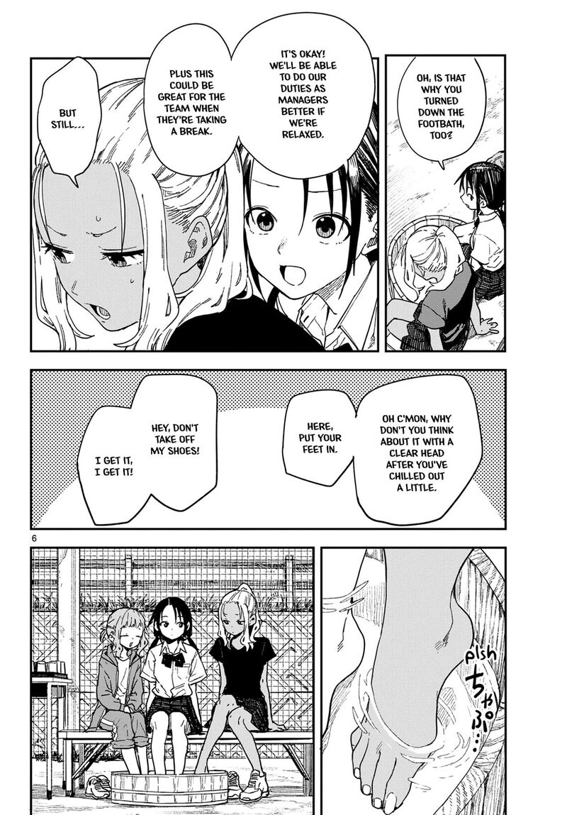 Manemane Nichinichi 44 6