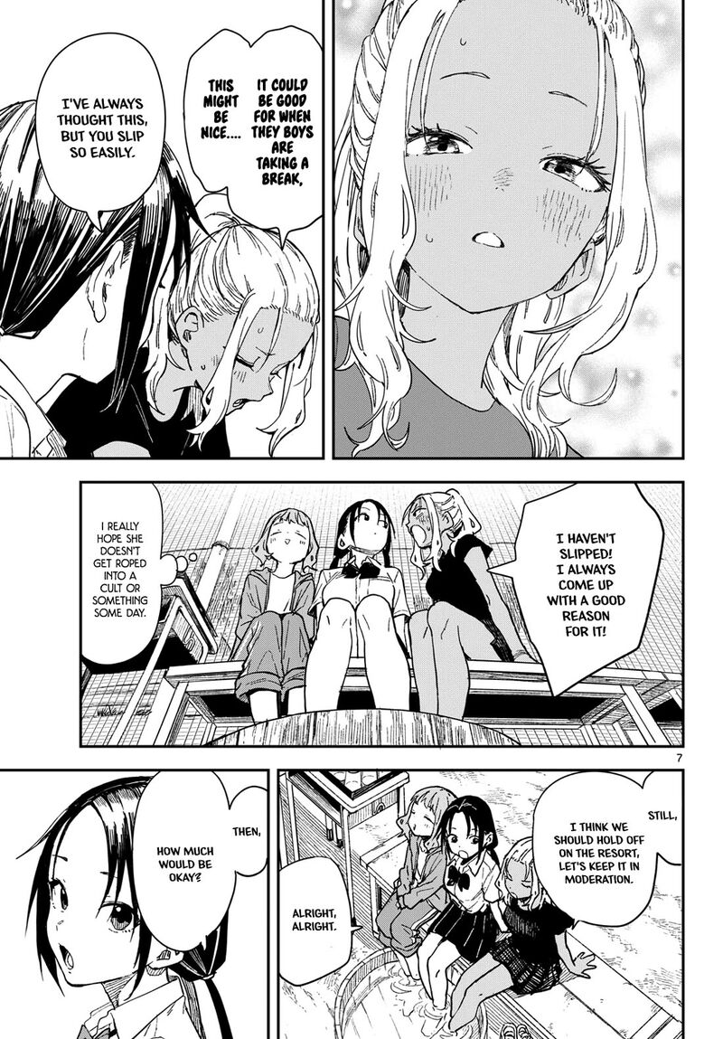 Manemane Nichinichi 44 7