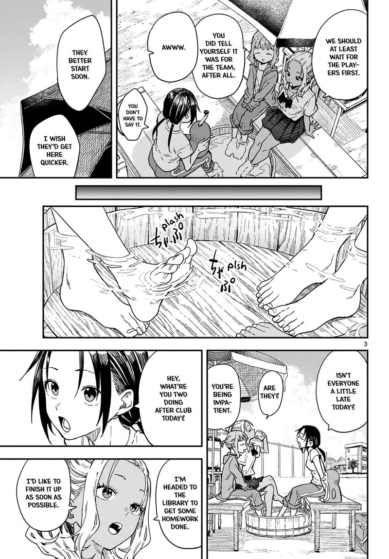 Manemane Nichinichi 46 3