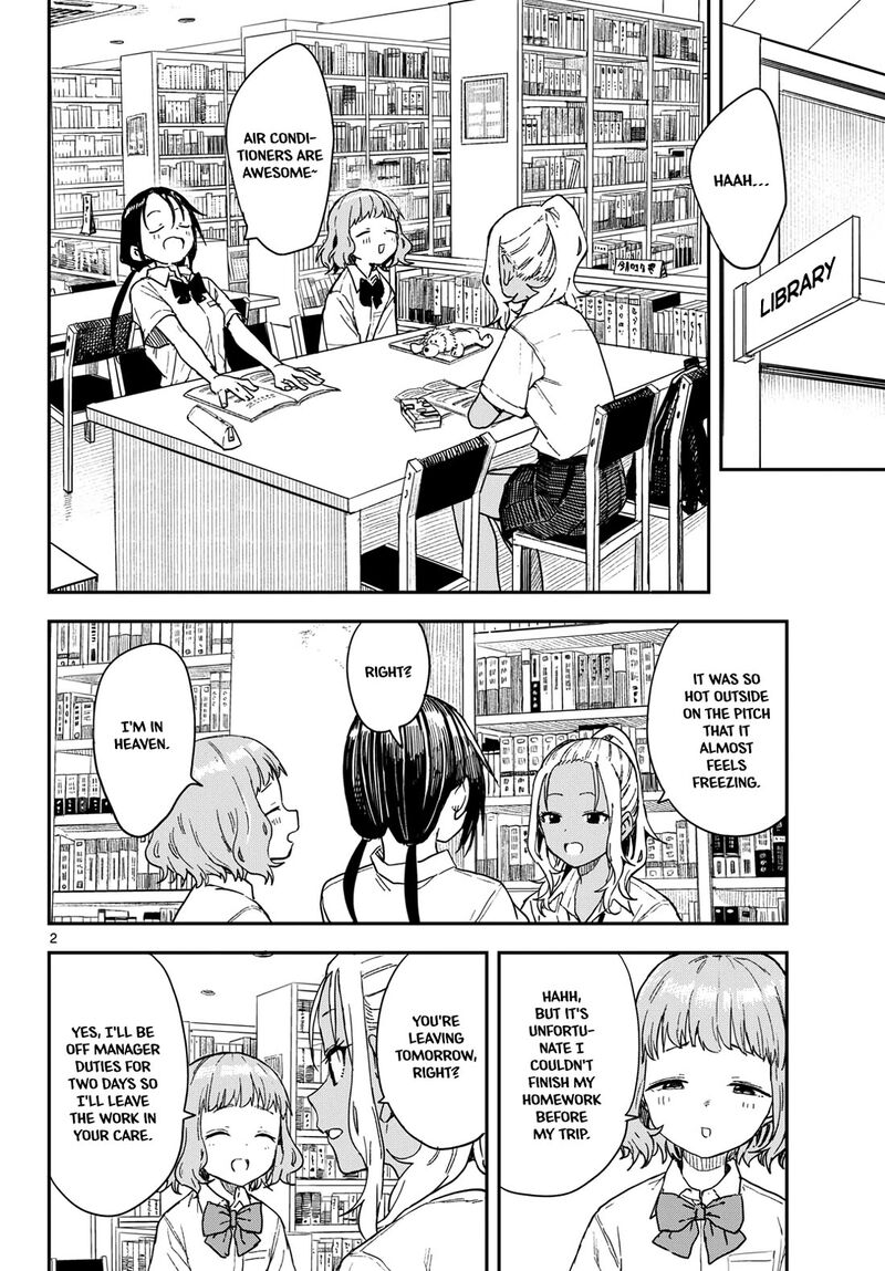 Manemane Nichinichi 47 2