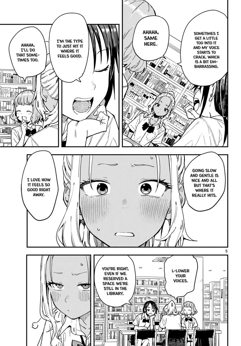 Manemane Nichinichi 47 5