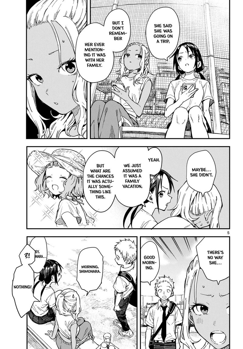 Manemane Nichinichi 48 5