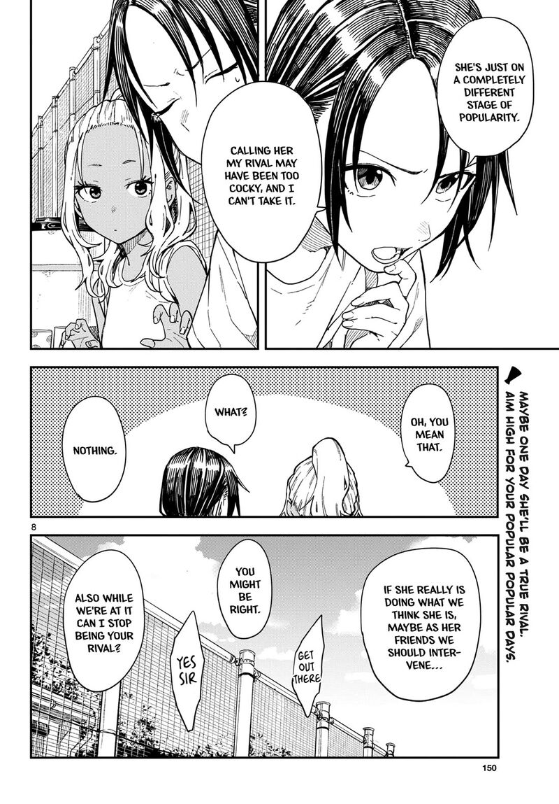 Manemane Nichinichi 48 8