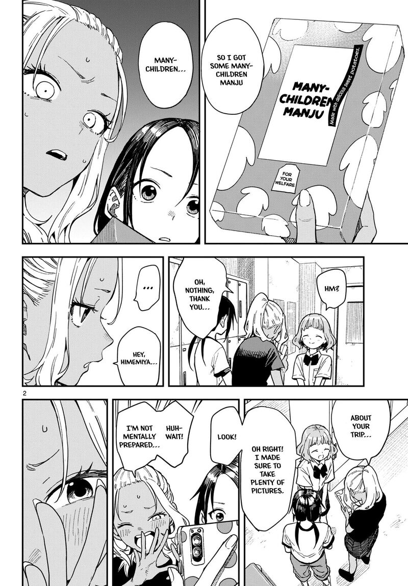 Manemane Nichinichi 49 2