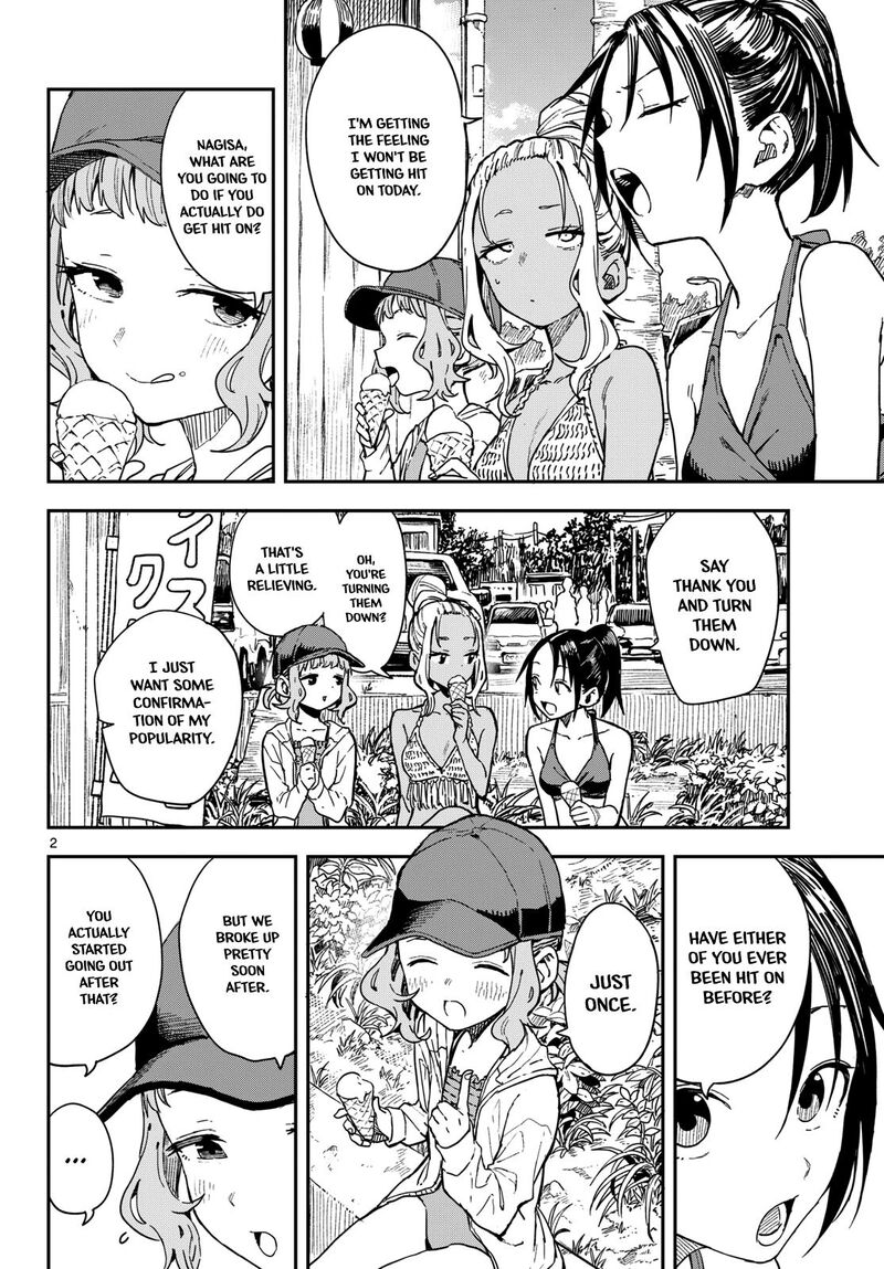 Manemane Nichinichi 54 2