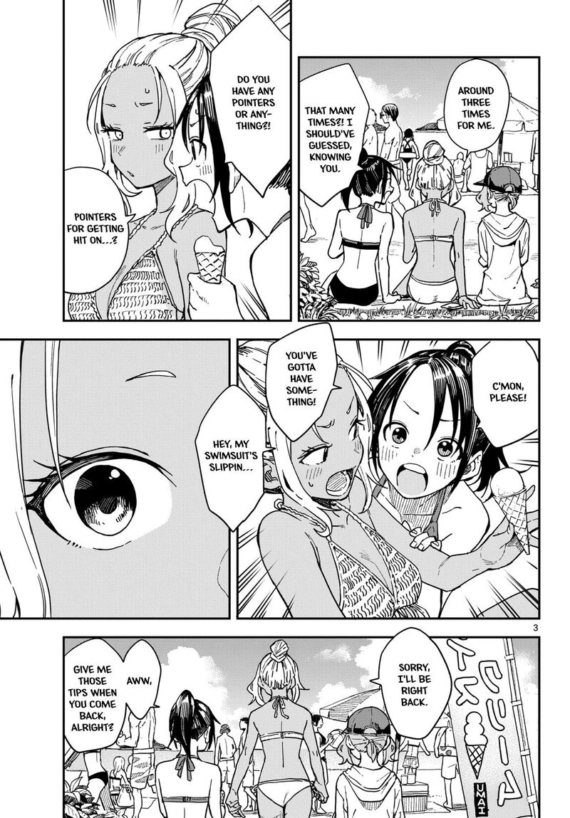 Manemane Nichinichi 54 3