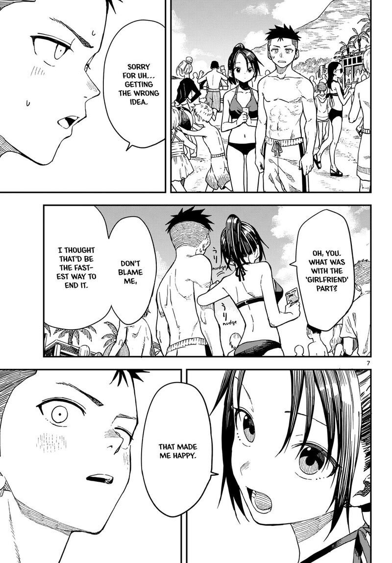 Manemane Nichinichi 55 7