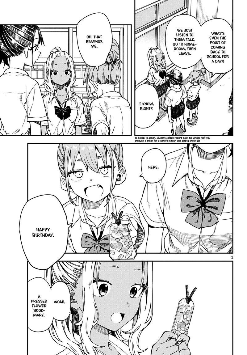 Manemane Nichinichi 56 3