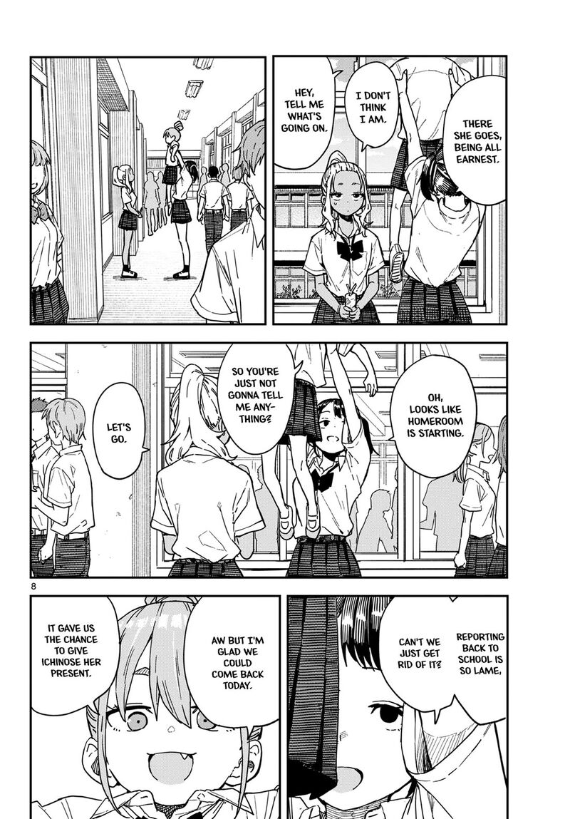 Manemane Nichinichi 56 8