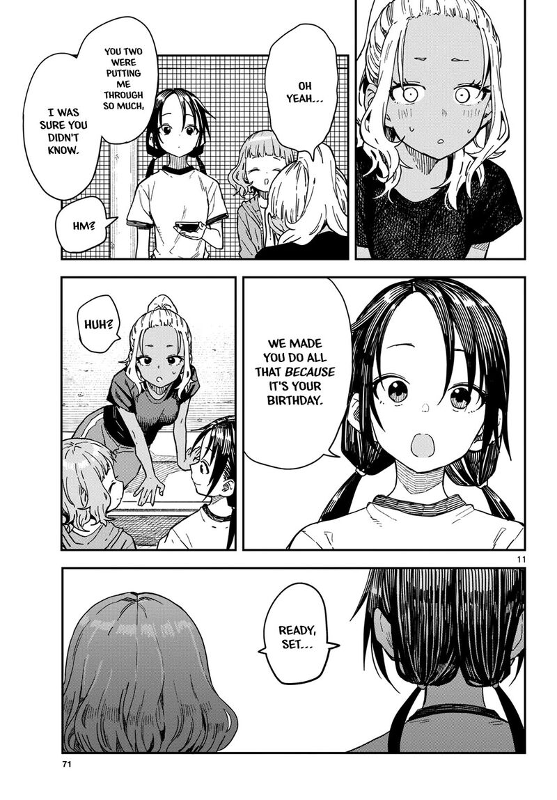 Manemane Nichinichi 57 11