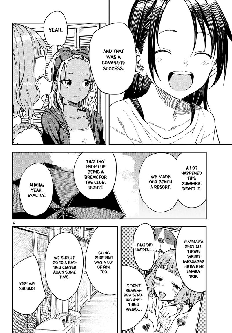 Manemane Nichinichi 58 6