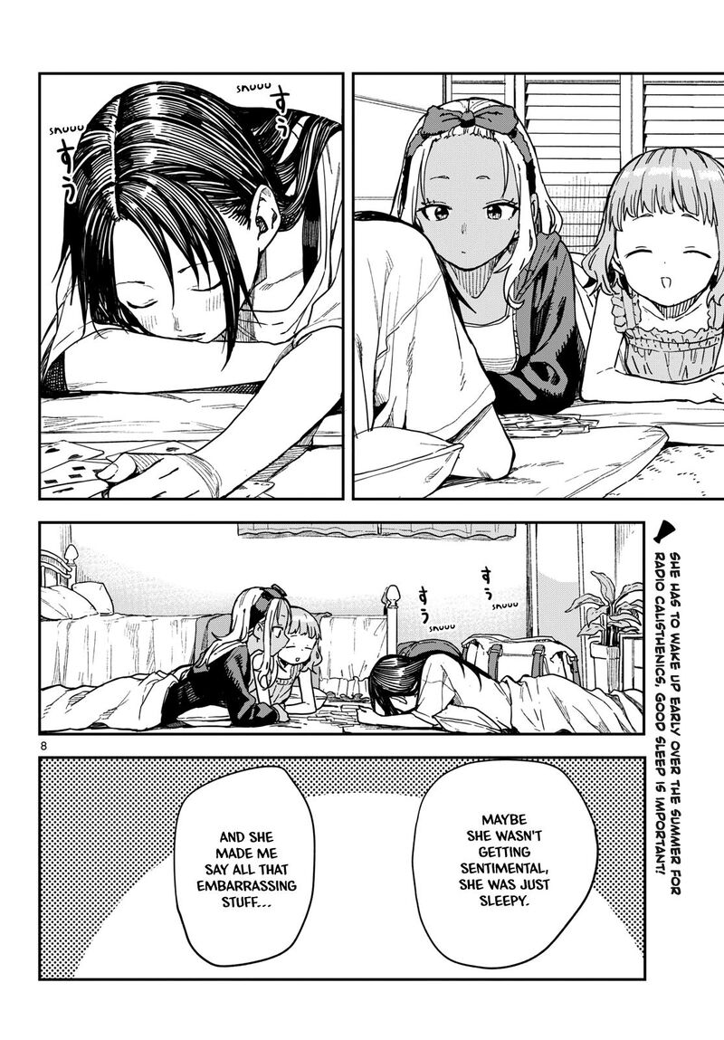 Manemane Nichinichi 59 8