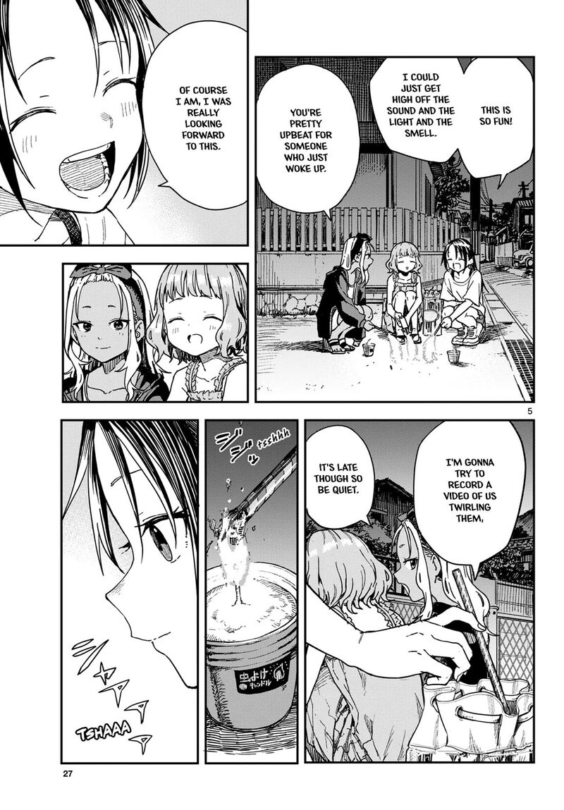 Manemane Nichinichi 60 5