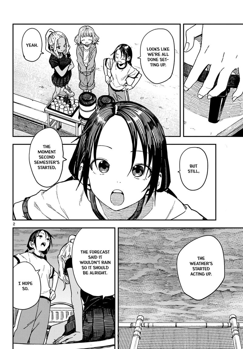 Manemane Nichinichi 61 2