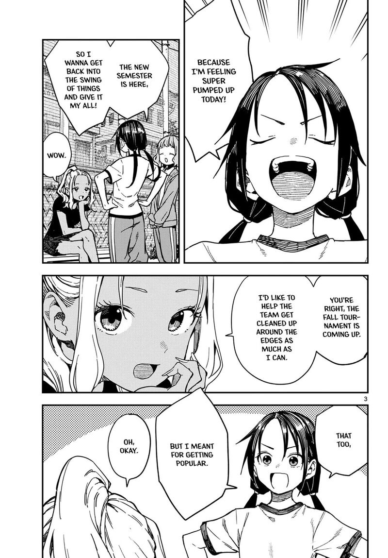 Manemane Nichinichi 61 3