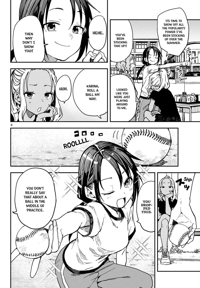 Manemane Nichinichi 61 4