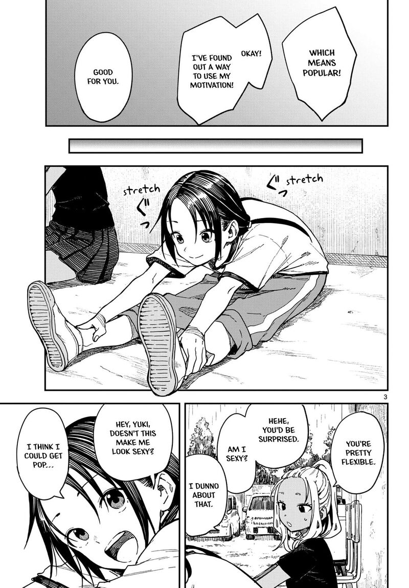 Manemane Nichinichi 62 3