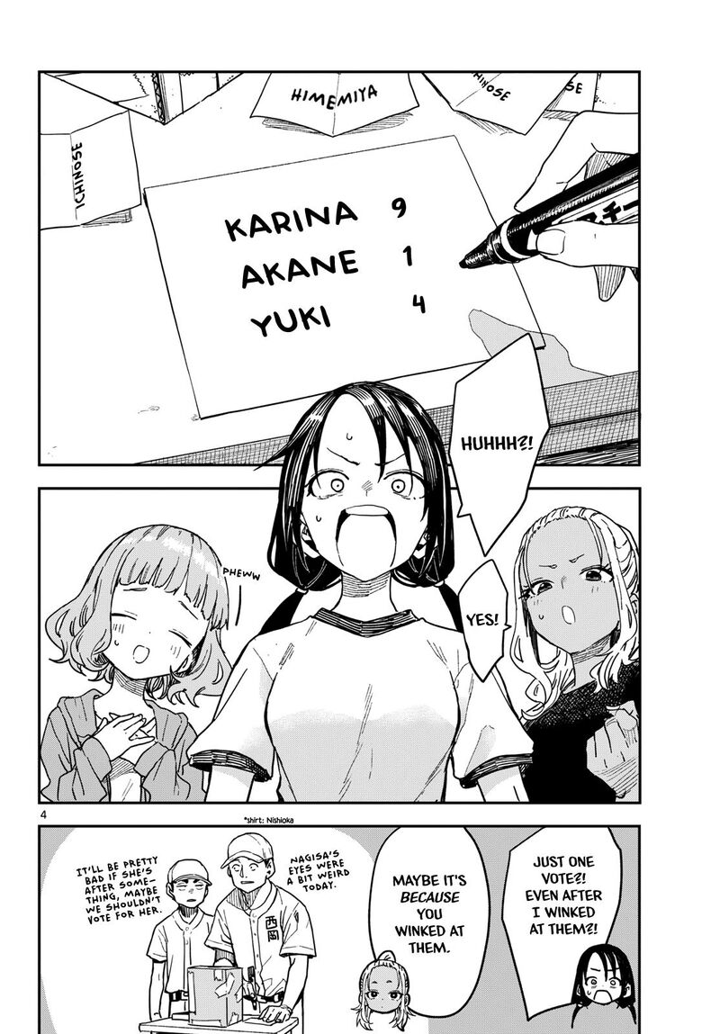 Manemane Nichinichi 65 4