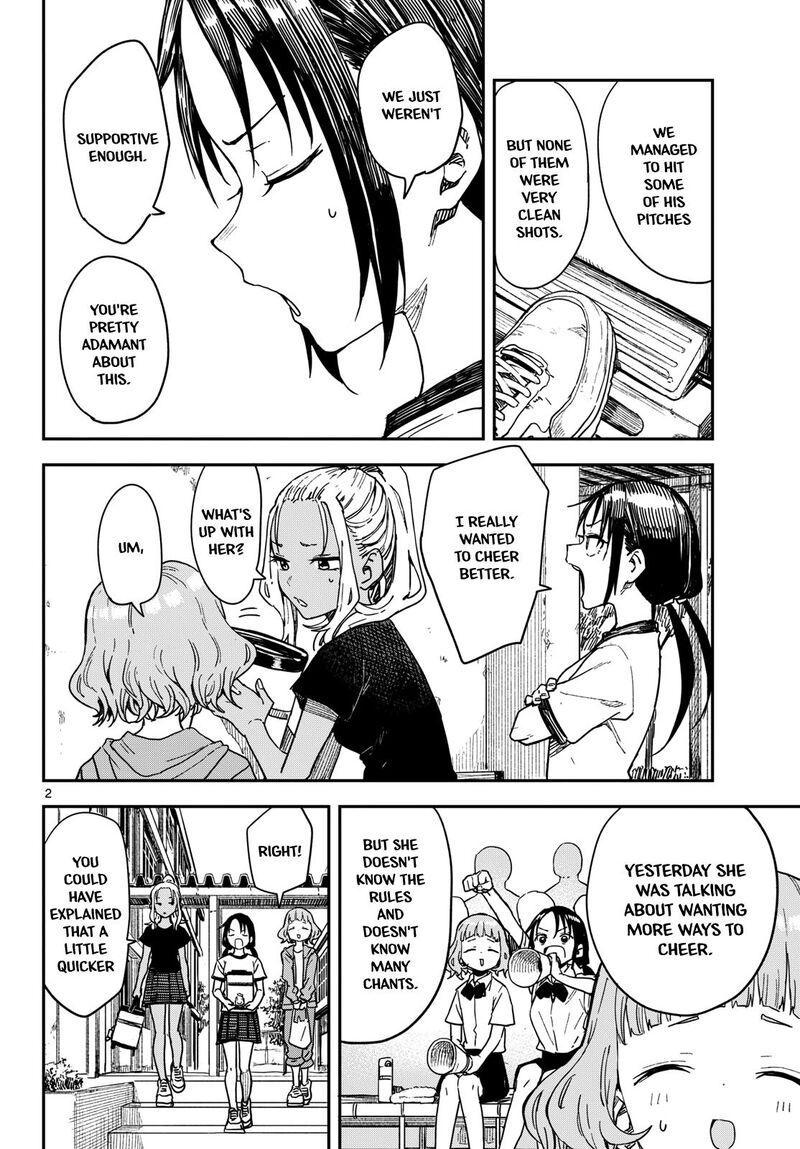 Manemane Nichinichi 66 2