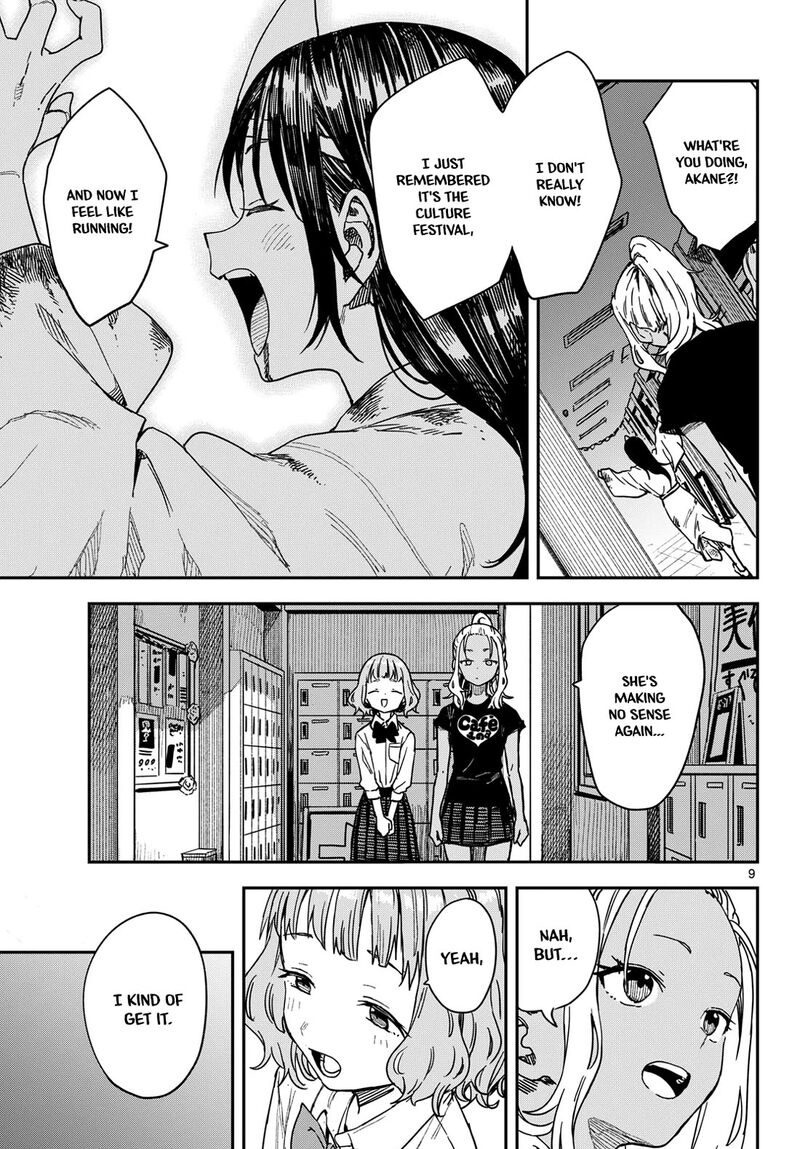 Manemane Nichinichi 71 9