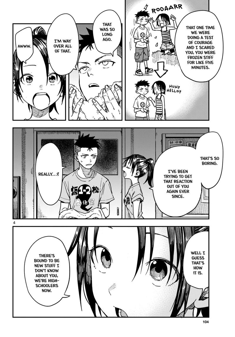 Manemane Nichinichi 72 4