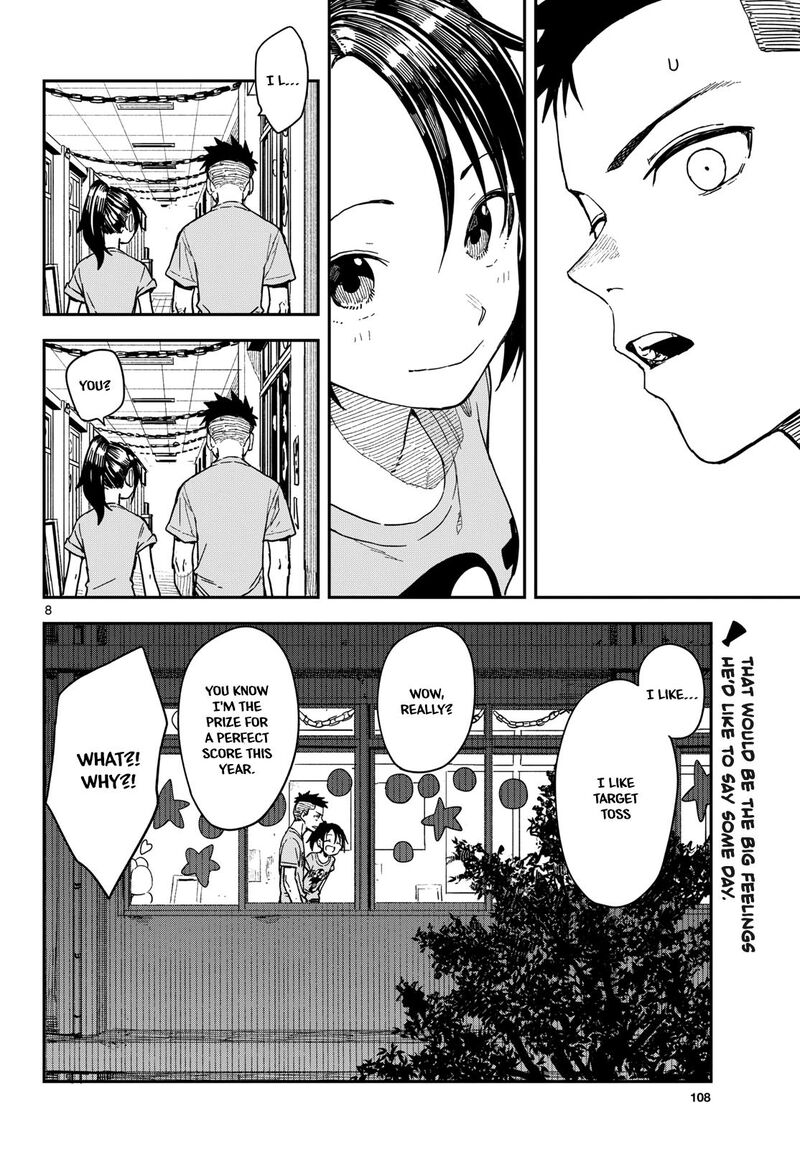 Manemane Nichinichi 72 8