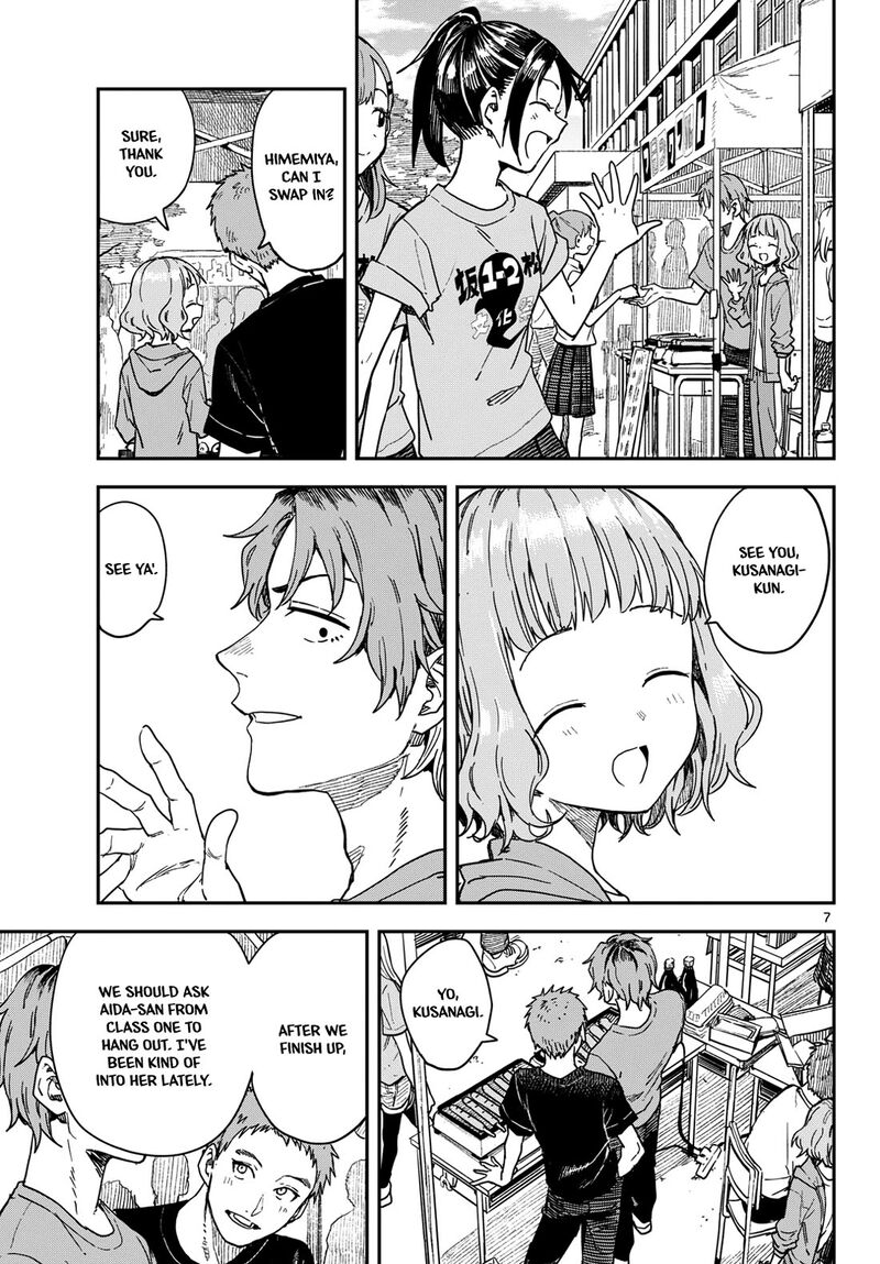 Manemane Nichinichi 74 7