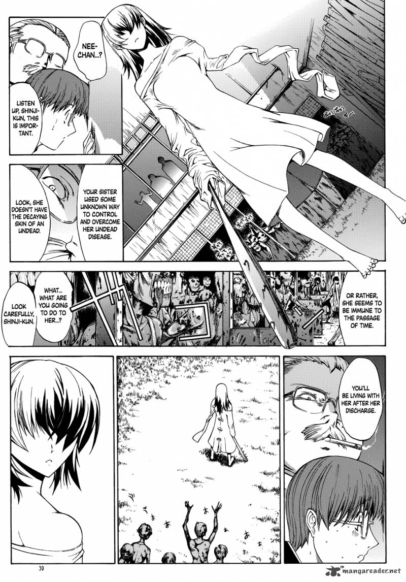 Manga Of The Dead 2 18