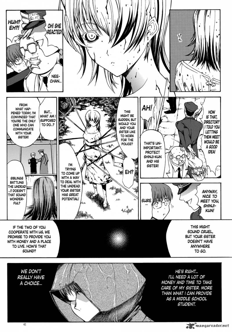 Manga Of The Dead 2 20
