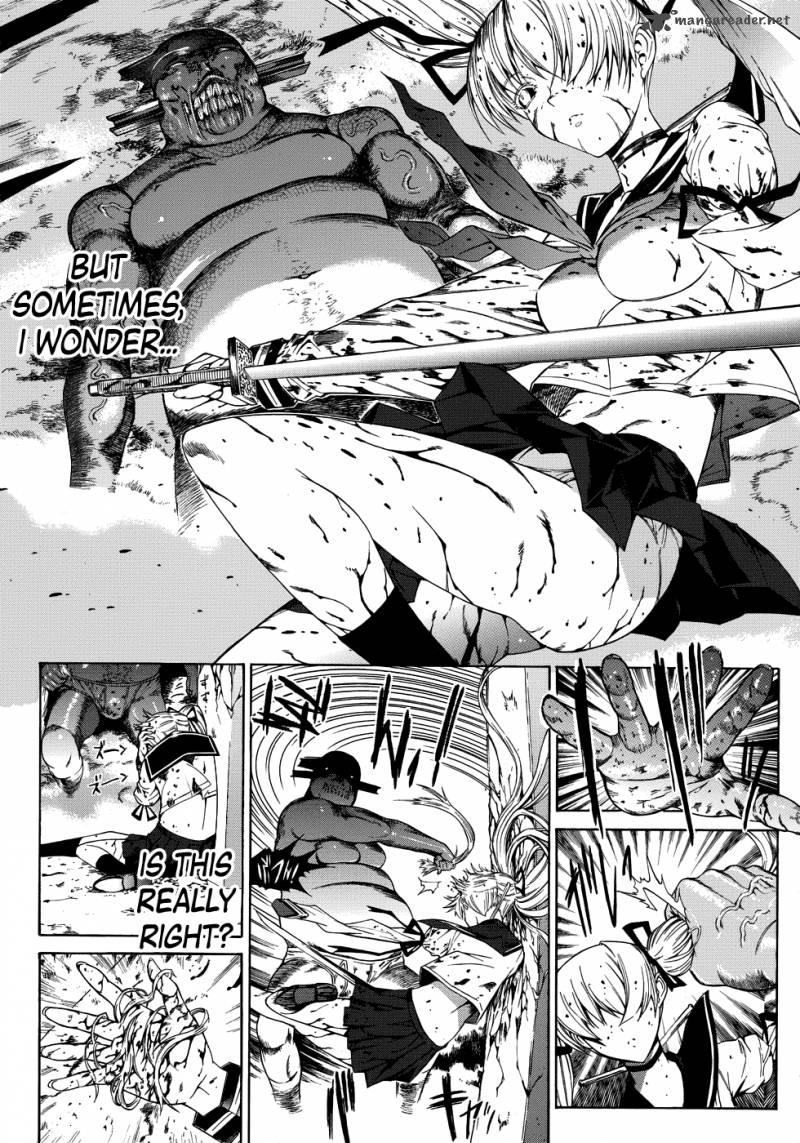Manga Of The Dead 2 21