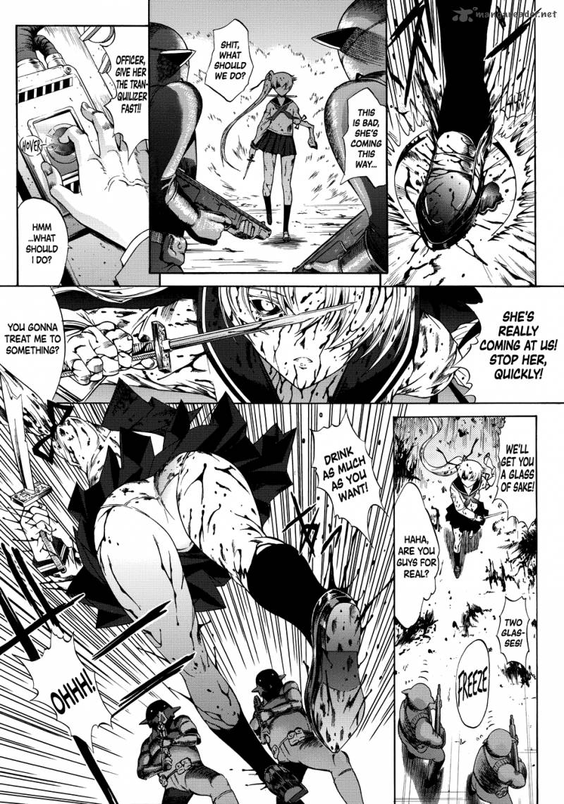Manga Of The Dead 2 24