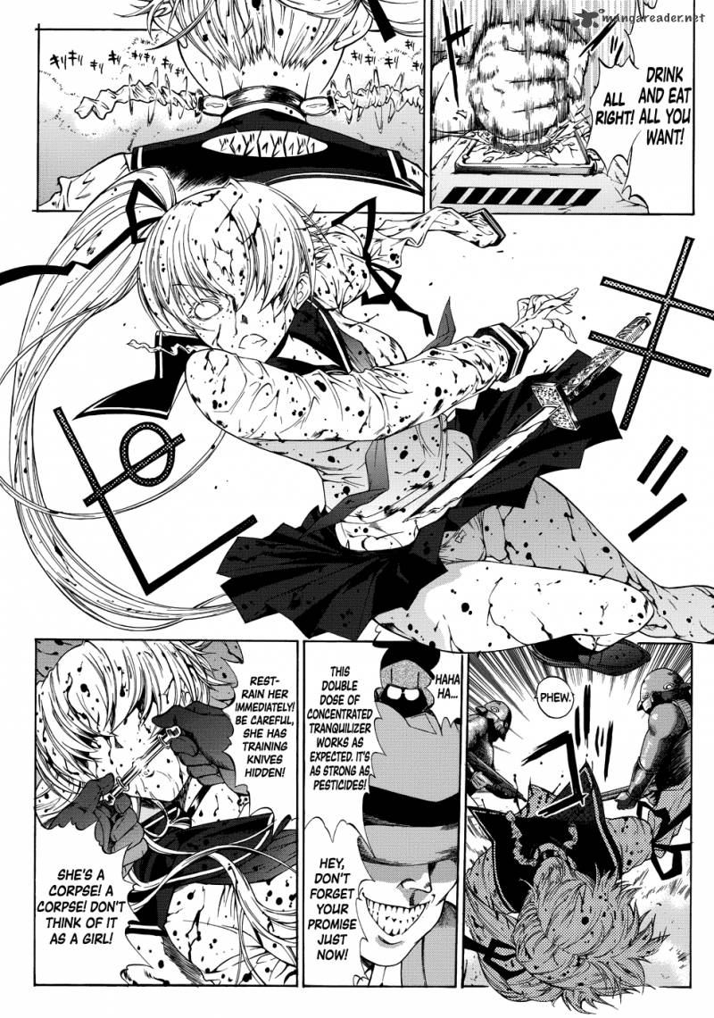 Manga Of The Dead 2 25