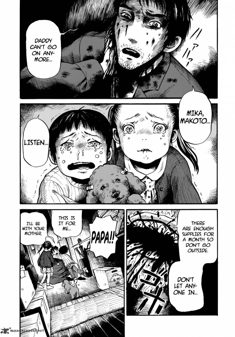 Manga Of The Dead 3 1