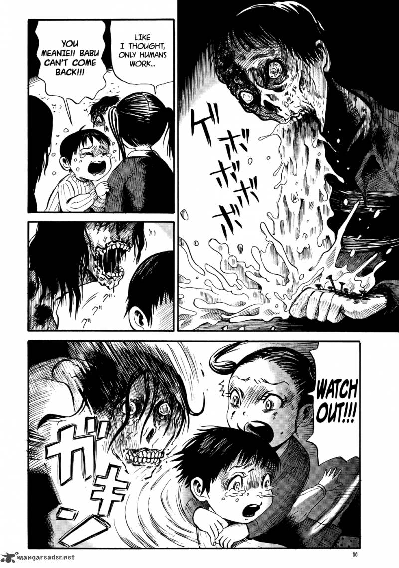 Manga Of The Dead 3 10
