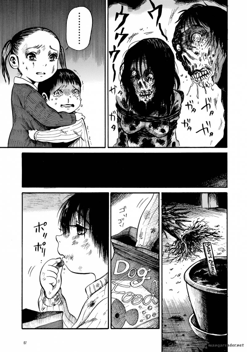 Manga Of The Dead 3 11