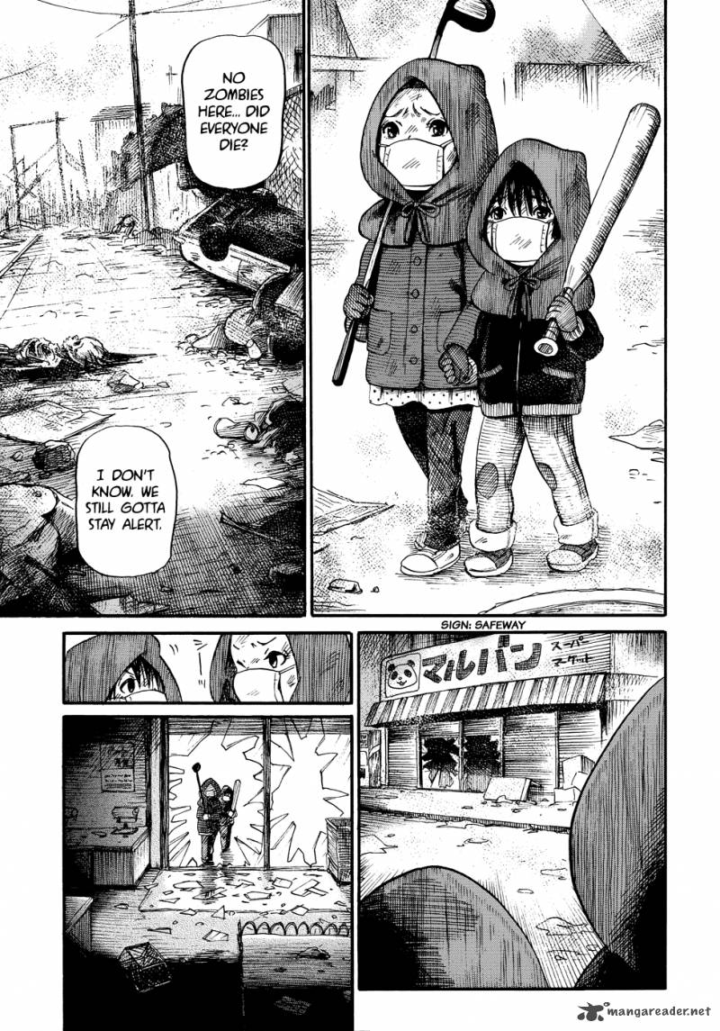 Manga Of The Dead 3 13
