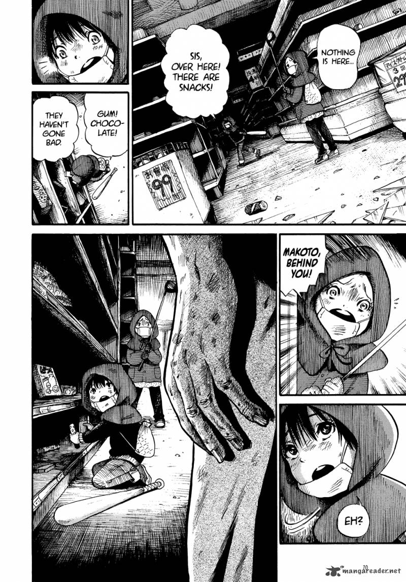 Manga Of The Dead 3 14