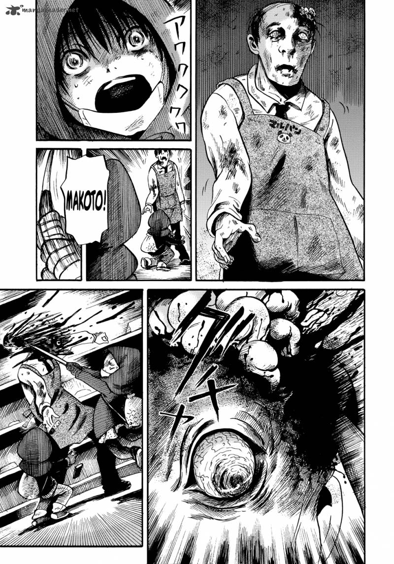 Manga Of The Dead 3 15