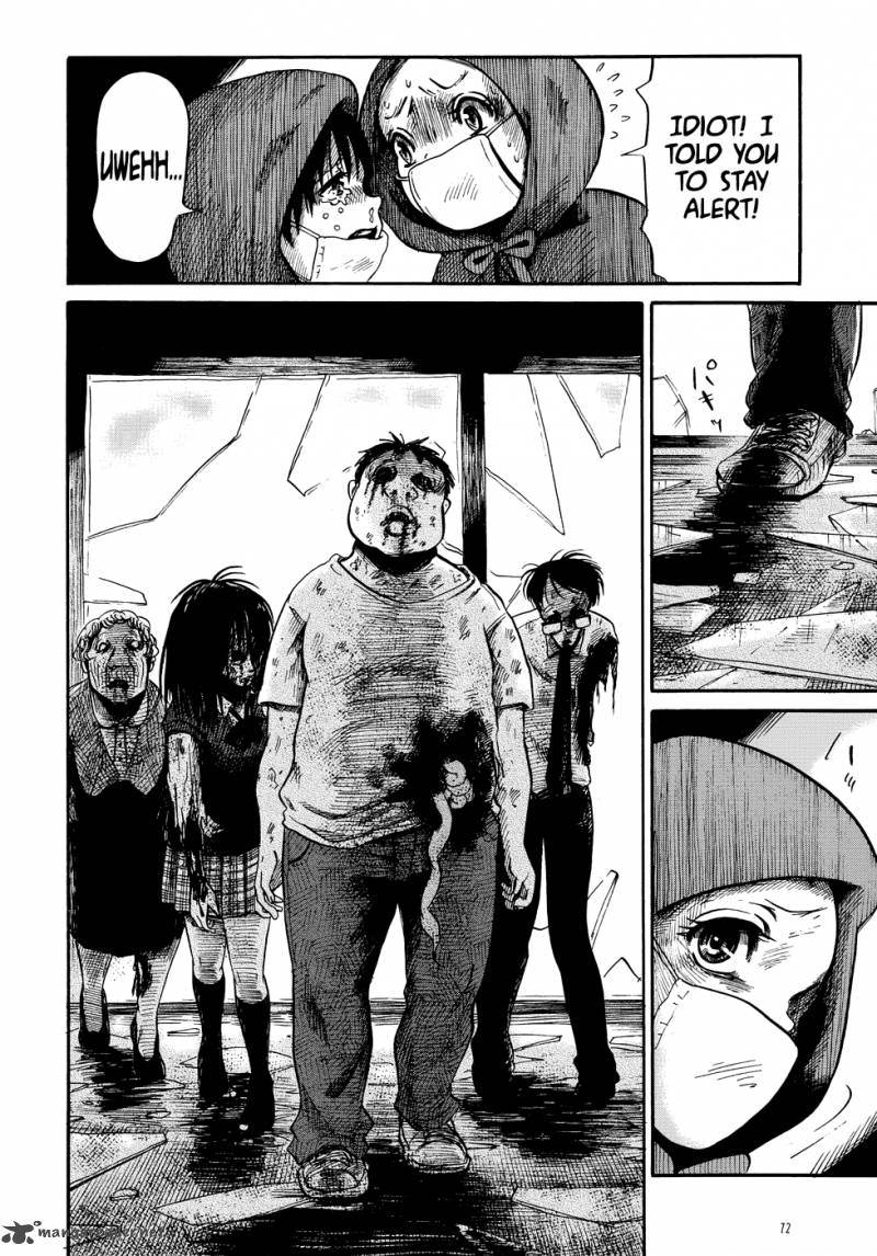 Manga Of The Dead 3 16