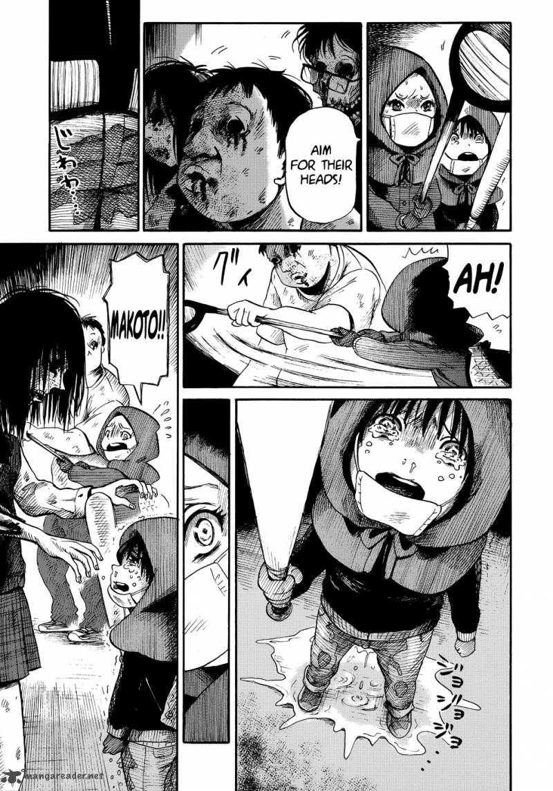 Manga Of The Dead 3 17