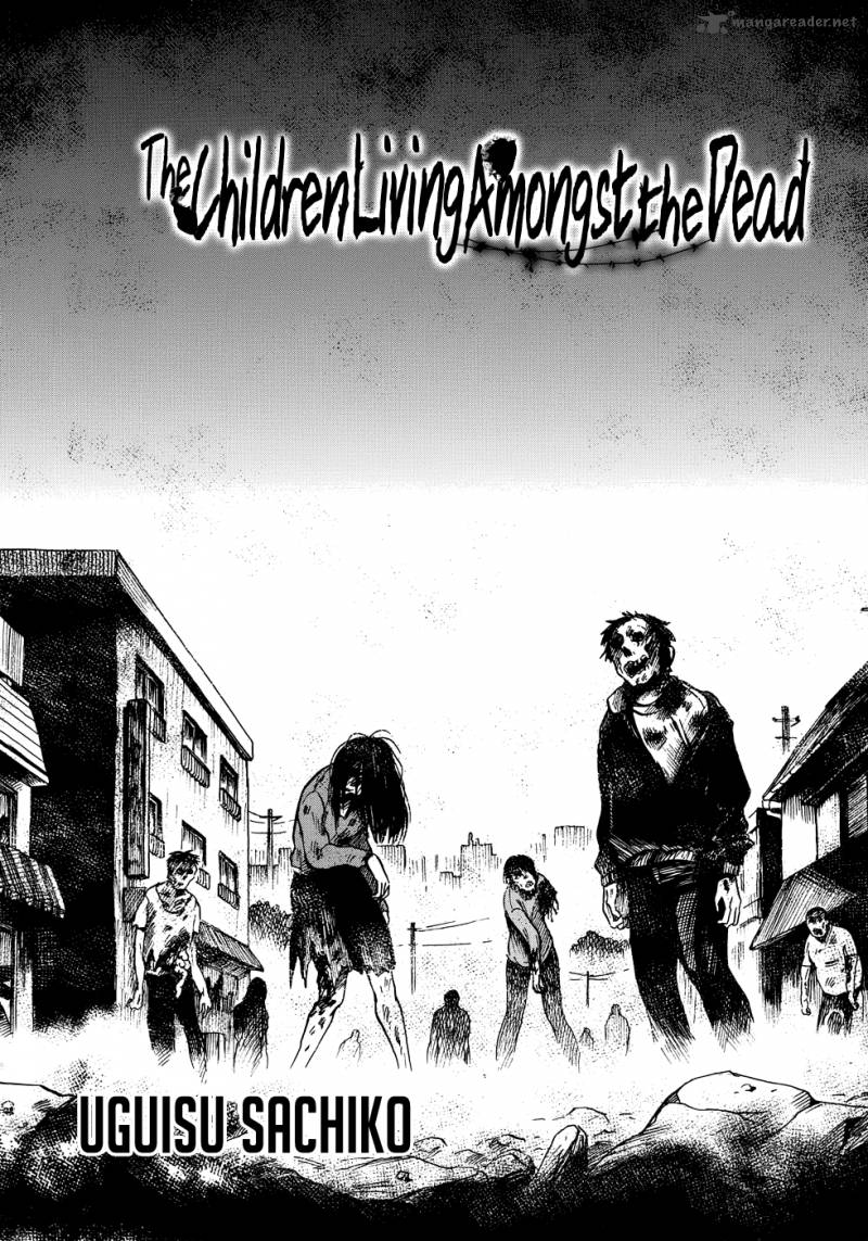Manga Of The Dead 3 2